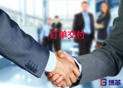 庫存管理中企業出貨的訂單交付率