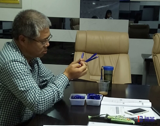 精益生產實戰培訓