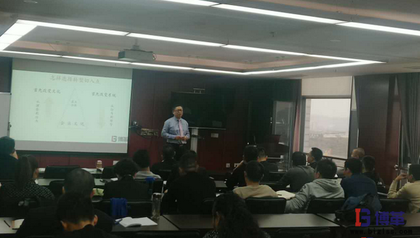 班組長管理培訓(xùn)現(xiàn)場 班組長管理培訓(xùn)現(xiàn)場