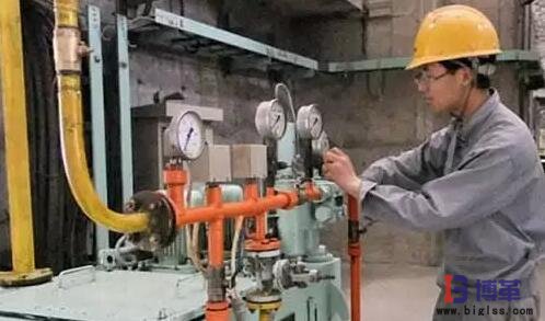 設備管理 設備管理