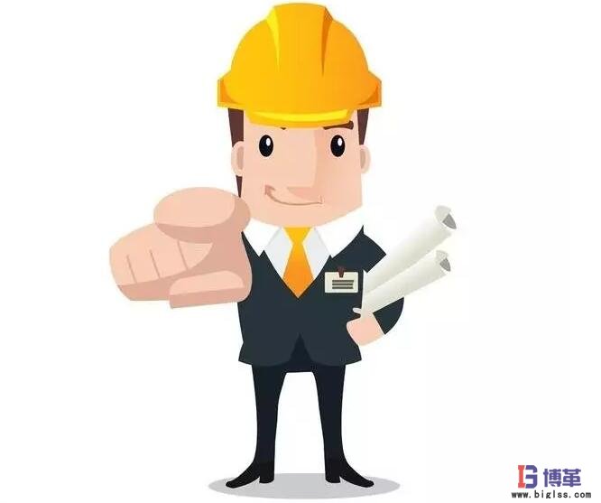 精益質量管理 精益質量管理