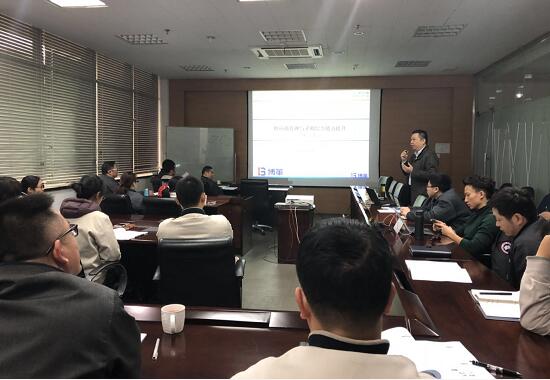 采購與供應商管理培訓現(xiàn)場 采購與供應商管理培訓現(xiàn)場