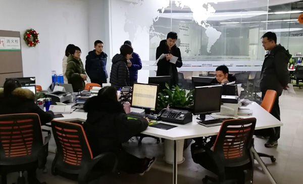 T5S咨詢項目1S整理認證會議現場 T5S咨詢項目1S整理認證會議現場