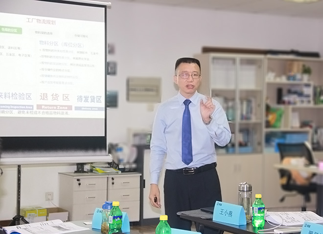 博革咨詢顧問-易京 博革咨詢顧問-易京