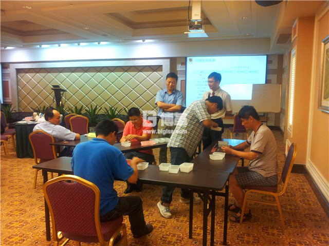 寶鋼金屬班組長能力提升培訓(xùn)演練 寶鋼金屬班組長能力提升培訓(xùn)演練