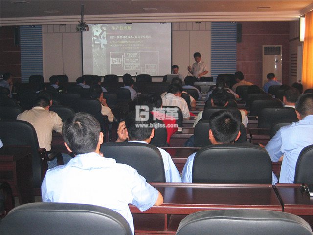 湖南安福班組長創(chuàng)新能力提升培訓(xùn) 湖南安福班組長創(chuàng)新能力提升培訓(xùn)