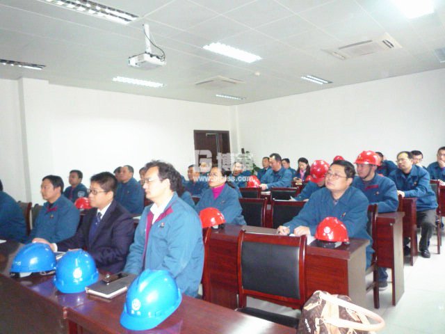 淮河化工班組現場管理培訓 淮河化工班組現場管理培訓