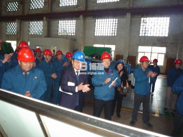 淮河化工班組現場管理培訓 淮河化工班組現場管理培訓