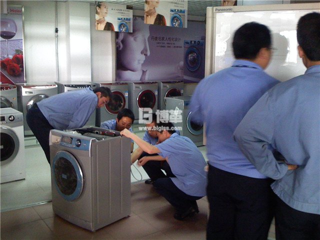 青島海爾滾筒洗衣機班組現場管理培訓輔導
