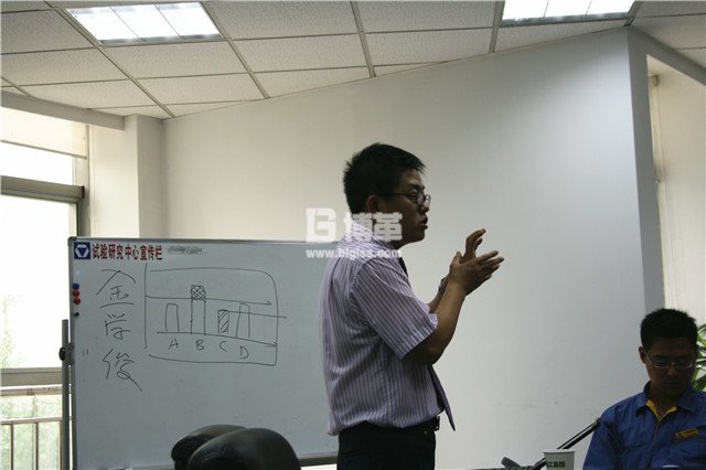 徐工挖機班組管理能力提升培訓金老師授課現場 徐工挖機班組管理能力提升培訓金老師授課現場