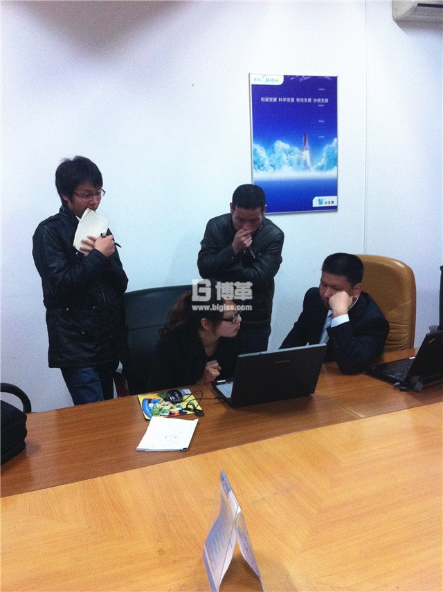 無(wú)錫美的洗衣機(jī)金牌班組長(zhǎng)培訓(xùn)問(wèn)題探討