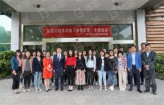 【公司動態】某信息科技公司開展項目管理專題培訓