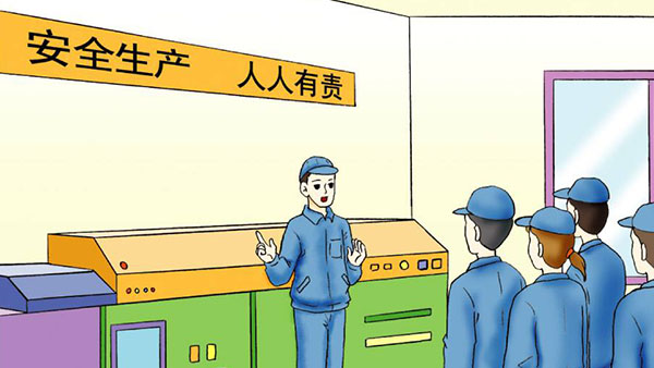 班組長 如何在班組培養(yǎng)人才?