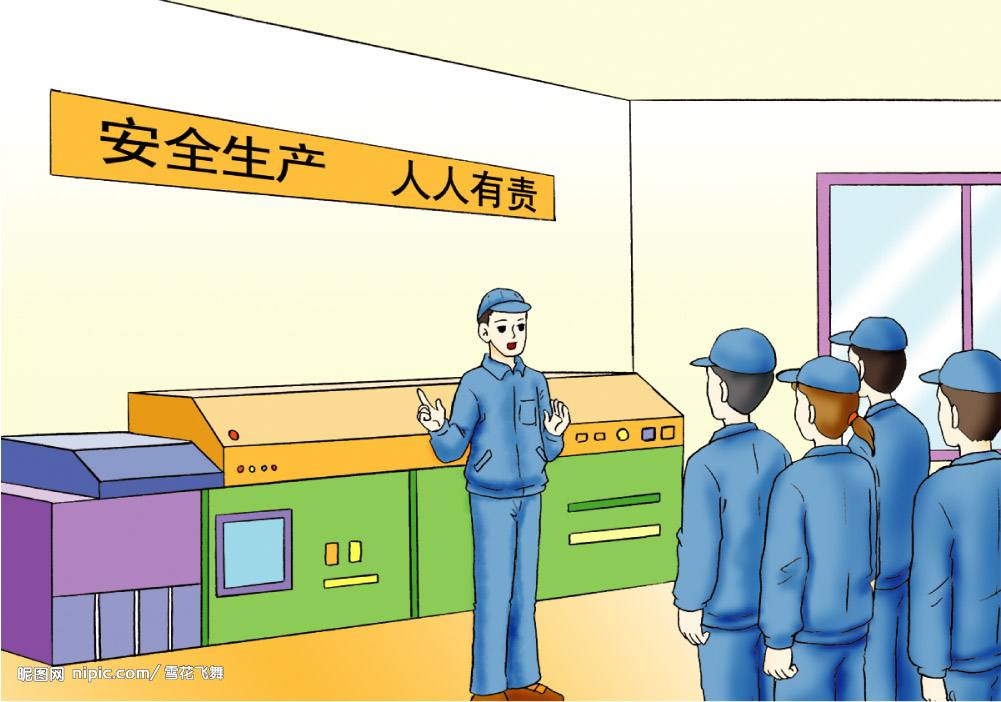 班組安全管理工作 怎么做好班組安全管理工作?