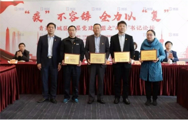 如何對(duì)待員工? 如何對(duì)待員工?