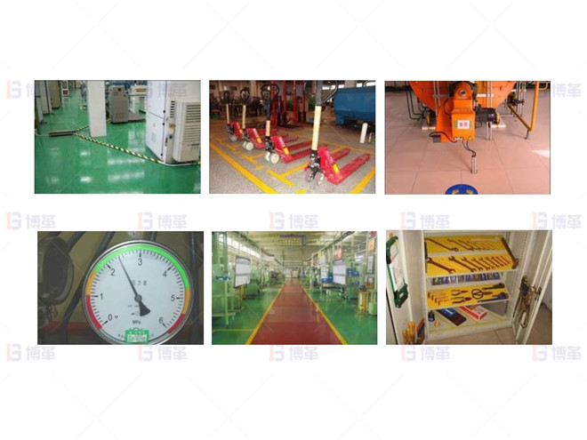 成果展示- 生產(chǎn)區(qū) 機(jī)加工行業(yè)車間樣板區(qū)打造案例 成果展示- 生產(chǎn)區(qū)