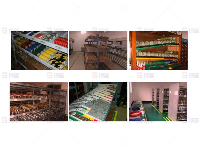 成果展示- 倉(cāng)庫(kù) 機(jī)加工行業(yè)車間樣板區(qū)打造案例 成果展示- 倉(cāng)庫(kù)