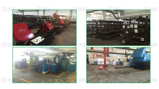 6S管理改善2 機械加工行業(軸承加工)6S改善案例 6S管理改善2