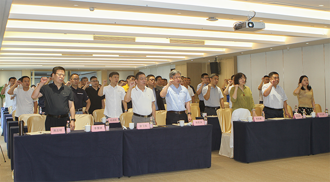 精益生產(chǎn)項(xiàng)目啟動(dòng)大會(huì) 精益生產(chǎn)項(xiàng)目啟動(dòng)大會(huì)