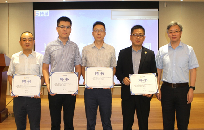 精益生產(chǎn)項(xiàng)目博革咨詢團(tuán)隊(duì)聘書 精益生產(chǎn)項(xiàng)目博革咨詢團(tuán)隊(duì)聘書