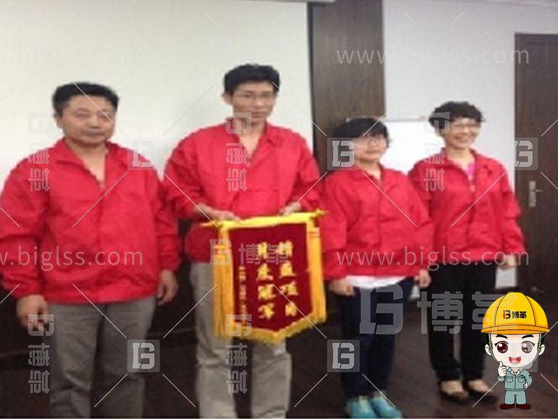 TPM生產，TPM管理，TPM咨詢，TPM培訓，TPM改善，上海博革，博革咨詢