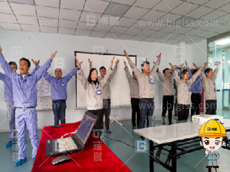 六西格瑪,六西格瑪培訓(xùn),六西格瑪綠帶,六西格瑪黑帶,中質(zhì)協(xié)綠帶,中質(zhì)協(xié)黑帶,上海博革,博革咨詢 六西格瑪,六西格瑪培訓(xùn),六西格瑪綠帶,六西格瑪黑帶,中質(zhì)協(xié)綠帶,中質(zhì)協(xié)黑帶,上海博革,博革咨詢