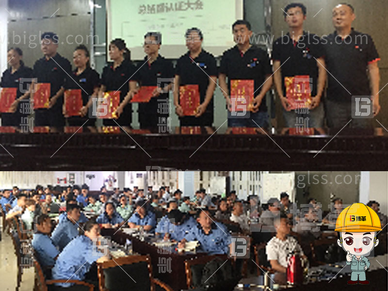 精益人才，精益人才培養，精益人才培訓，班組長培訓，金牌班組長，管理者實戰，管理者實戰培訓，上海博革，博革咨詢