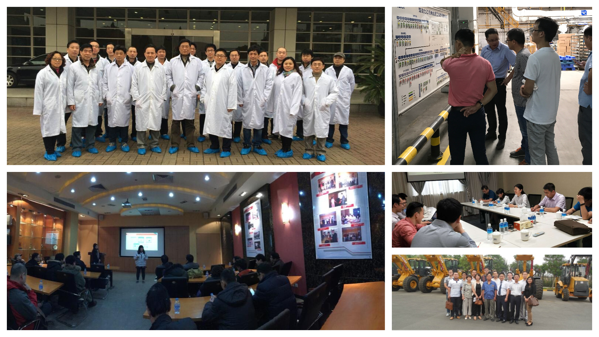 標(biāo)桿學(xué)習(xí) 上海博革 博革咨詢 標(biāo)桿學(xué)習(xí) 上海博革 博革咨詢