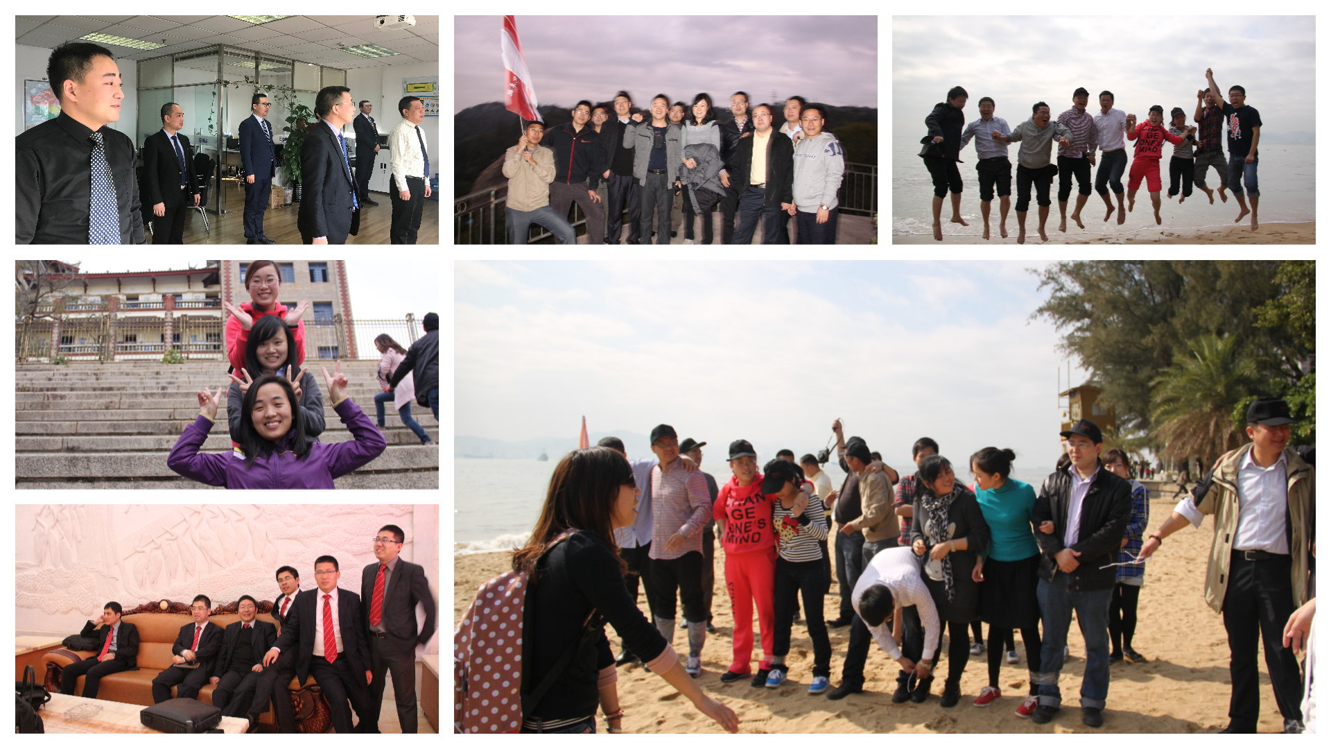 團(tuán)隊(duì)建設(shè) 上海博革 博革咨詢 團(tuán)隊(duì)建設(shè) 上海博革 博革咨詢