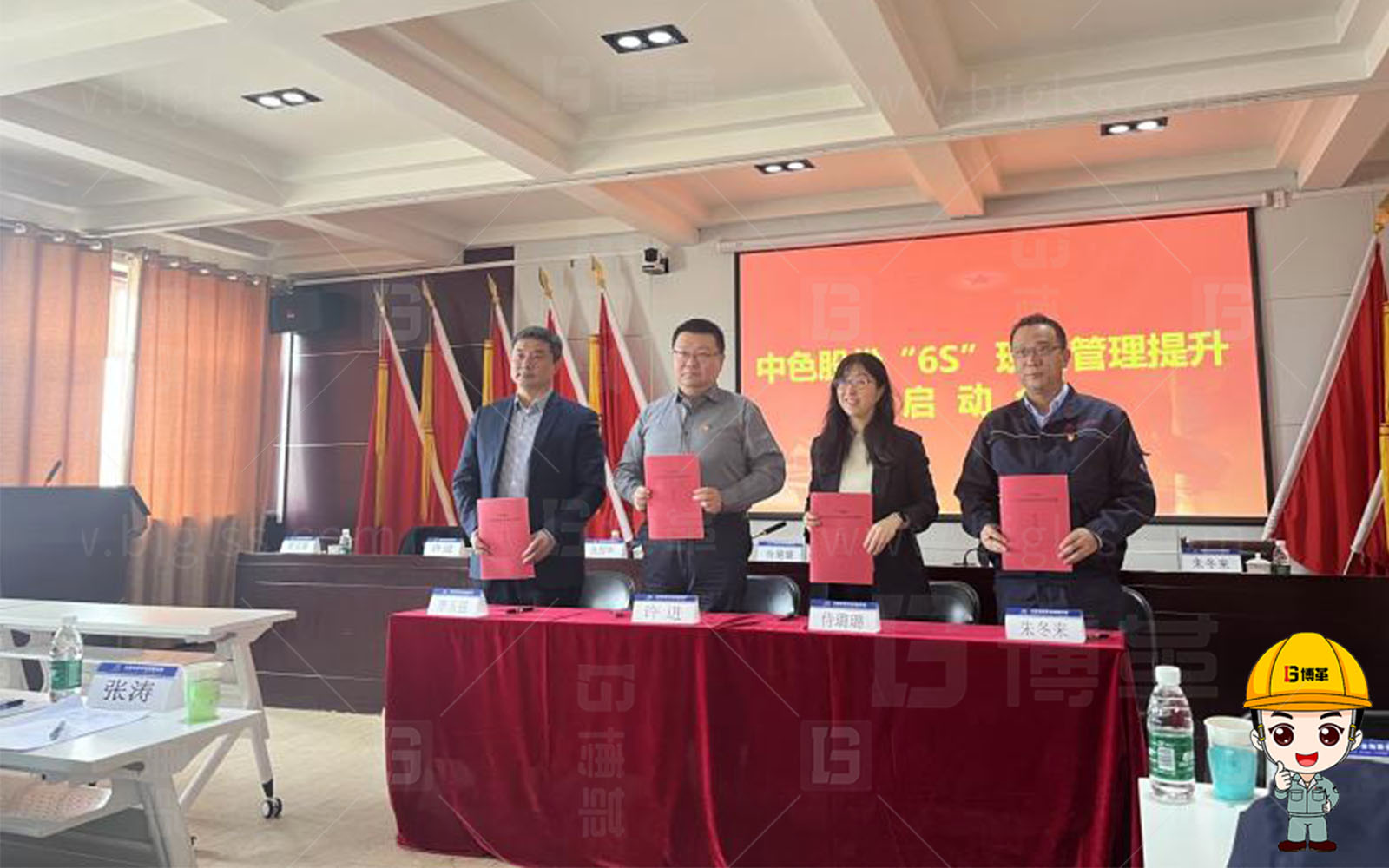 精益生產(chǎn)，精益管理，精益咨詢，降本增效，上海博革，博革咨詢