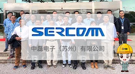 中磊電子蘇州園區(qū)六西格瑪綠帶黑帶項(xiàng)目案例 中磊電子蘇州園區(qū)六西格瑪綠帶黑帶項(xiàng)目案例